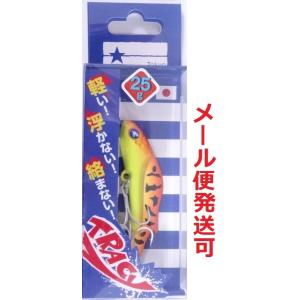 ブルーブルー トレイシー25 13 レッドタイガー 510479