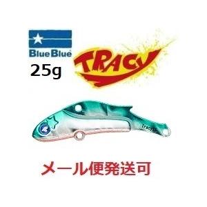 ブルーブルー トレイシー25 14 SGO 510486