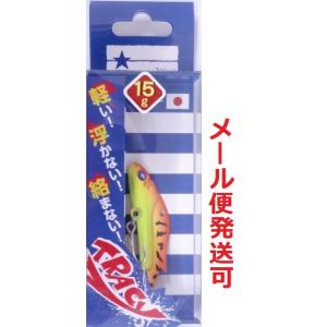 ブルーブルー トレイシー15 13 レッドタイガー 510547