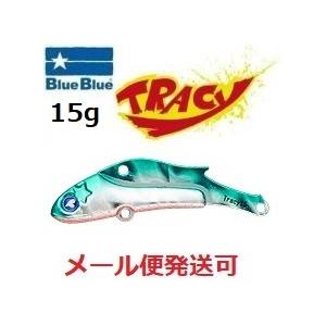 ブルーブルー トレイシー15 14 SGO 510554