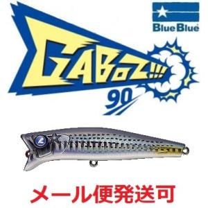 BLUE BLUE（ブルーブルー） ガボッツ90 22 クリアピンク 514828