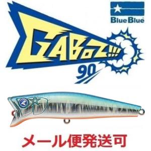 リンバー95S アスリート12SSP BlueBlue ラザミン フリッパー DUO Limber リンバー 95S【2025年NEWサイズ】 | Fishing Tackle BLUE