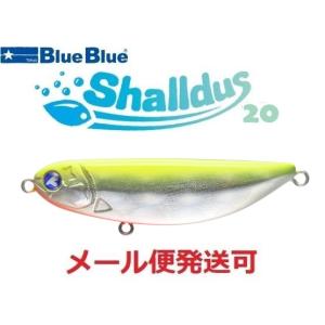 BLUE BLUE（ブルーブルー） シャルダス20 11 キラキラシラス 511674