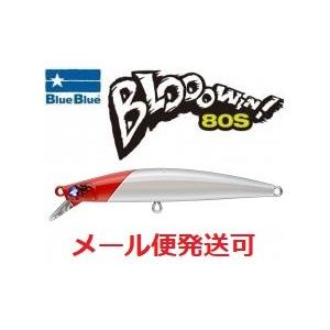 BLUE BLUE（ブルーブルー） ブローウィン 140J 02 池上ダイヤモンド
