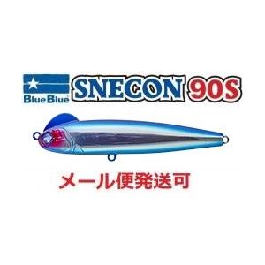 BLUE BLUE（ブルーブルー） スネコン 90S 10 房州アジチャートヘッド