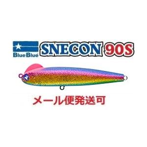 BLUE BLUE（ブルーブルー） スネコン 90S 02 房総サンセット 512183