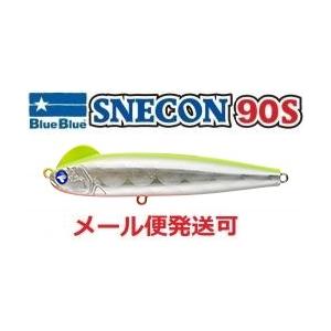 Megabass（メガバス） カゲロウ 100F #HT ナミノハナ / ルアー