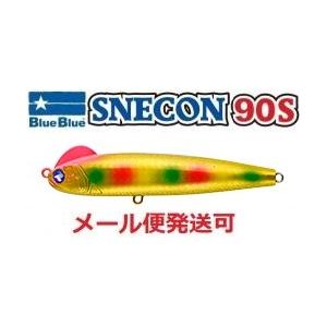 BLUE BLUE（ブルーブルー） スネコン 90S 10 房州アジチャートヘッド