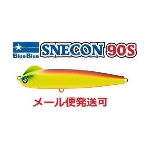 BLUE BLUE（ブルーブルー） スネコン 90S 10 房州アジチャートヘッド
