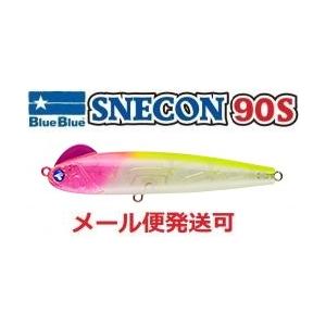 BLUE BLUE（ブルーブルー） スネコン 90S 10 房州アジチャートヘッド