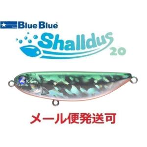 BLUE BLUE（ブルーブルー） シャルダス20 11 キラキラシラス 511674