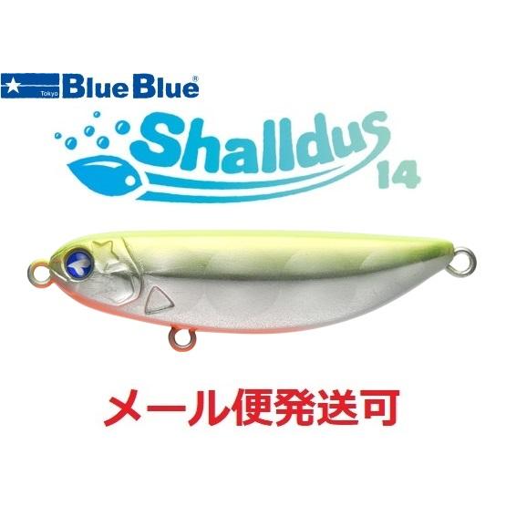 ブルーブルー シャルダス14 #04 チャートバックデカレンズホロ 514934