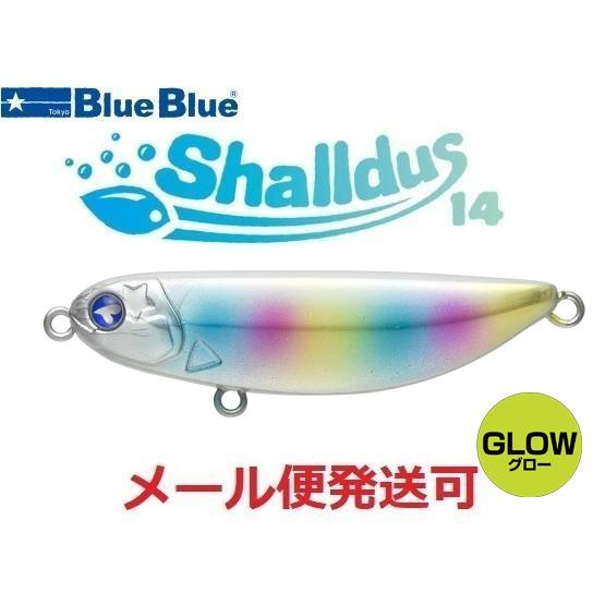 ブルーブルー シャルダス14　21 ブルーグローキャンディ 515023