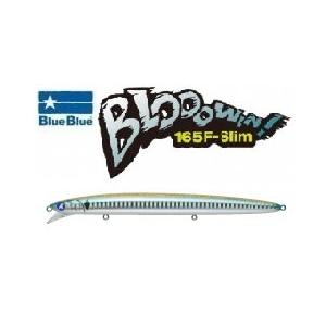 BLUE BLUE（ブルーブルー） ブローウィン 165F スリム 12 ゴールドサバ