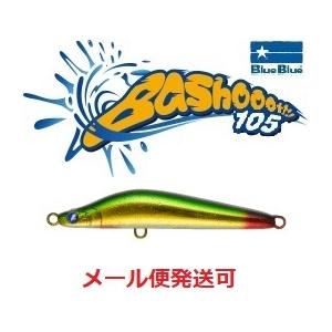 BLUE BLUE（ブルーブルー） バシュート105 05 キラキラシラス 515917