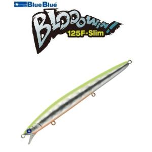 BLUE BLUE（ブルーブルー） ブローウィン125F-Slimスリム ボワット
