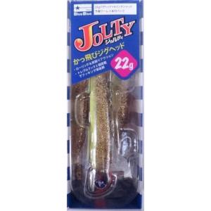 BLUE BLUE（ブルーブルー） ジョルティ 22g セット 18 ジューシー
