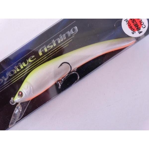 セビル クーリーミノー ミドルリップ 90mm フローティング チャートリュース J06 51380...