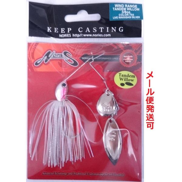 ノリーズ ウインドレンジ TW 3/8oz 765 ライブワカサギシルバー(S/S) 144265 ...