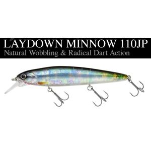 ノリーズ レイダウンミノー 110JP 339LH レイヤードホロオイカワ 164522