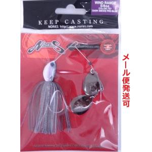 NORIES（ノリーズ） ディーパーレンジ 3/4oz（スパークルゴールド