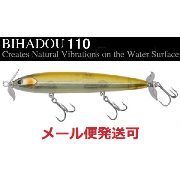 ノリーズ ビハドウ 110 417 バナナアテンション 192662