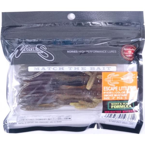 ノリーズ エスケープ リトルツイン 199 スモークマスタード 193812