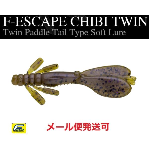 エコ ノリーズ F エフ エスケープチビツイン 533 スペクタークロー 197223 FECO エ...