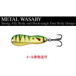 ノリーズ メタルワサビー 18g BR-439 ゴールドパーチ 198046