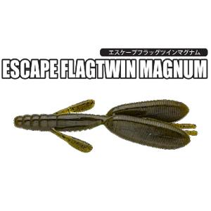 ノリーズ エスケープフラッグツインマグナム 043 ライトグリーンパンプキン 220389