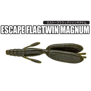 ノリーズ エスケープフラッグツインマグナム 317 ライトグリーンパンプキン ブルーFlk. 220...