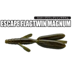 ノリーズ エスケープフラッグツインマグナム 512 リザーバーシュリンプ 220457