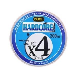 デュエル ハードコアX4 200m 0.8号 5色 420873