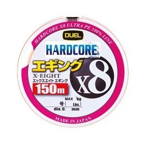 YGK よつあみ ウルトラ2ダイニーマ 100m単位(連結) 1.5号 9.0kg 000156