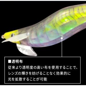 デュエル LQ レンズエギ 透明布巻 3.0号...の詳細画像2