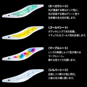 デュエル LQ レンズエギ 透明布巻 3.0号...の詳細画像3