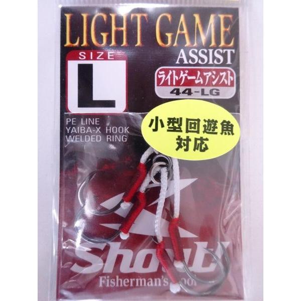 シャウト ライトゲームアシスト L 015881 メール便可