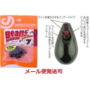 FROG PRODUCTS（フロッグプロダクツ） FROG フロッグ トイズグリップ
