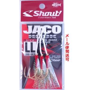 ダイワ　ドリンカー　レッドストック　レッド② ダイワ ドリンカー レッドストック レッド② ダイワ ドリンカー