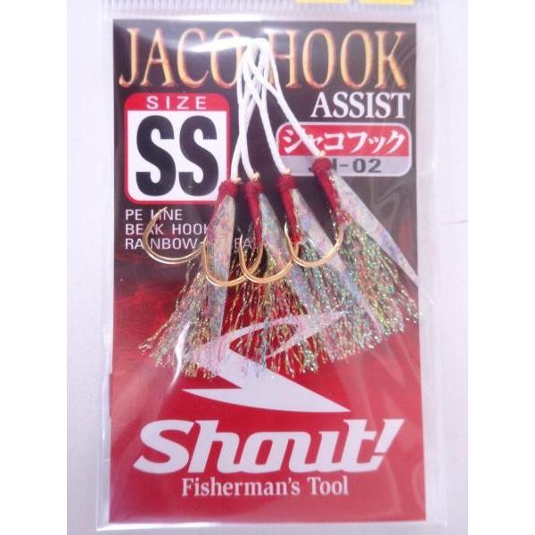 シャウト ジャコフック SS 098051
