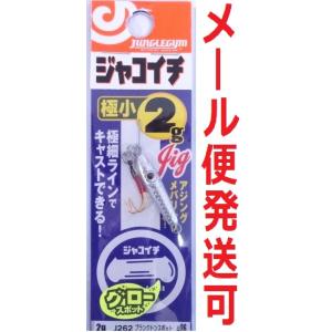 ジャングルジム ジャコイチ 2g 86 プランクトンスポット 207316