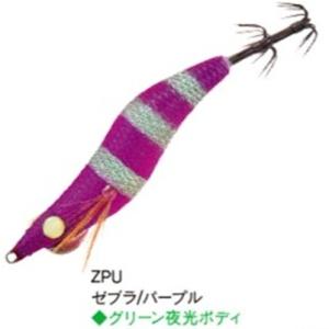 ナカジマ シャープドロッパー 2.5号 10g ZPU ゼブラ/パープル 032109