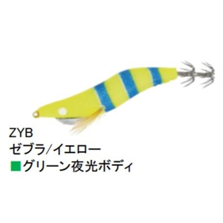 ナカジマ シャープドロッパー 2.2号 9g ZYB ゼブラ/イエロー 032178