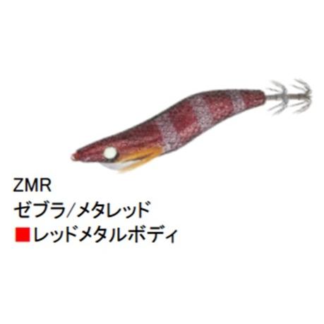 ナカジマ シャープドロッパー 2.2号 9g ZMR ゼブラ/メタレッド 032208