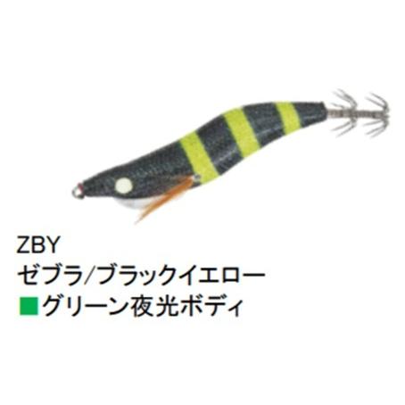 ナカジマ シャープドロッパー 2.5号 10g ZBY ゼブラ/ブラックイエロー 032222