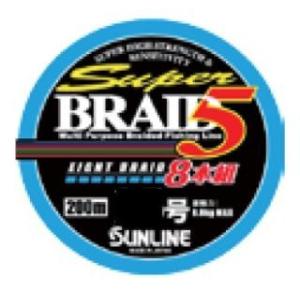 サンライン スーパーブレイド5 8本組 HQ-PE 200m 4.0号 532582
