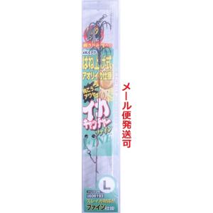 IKAクラ イカキャッチャー FINE L IS-11 606193