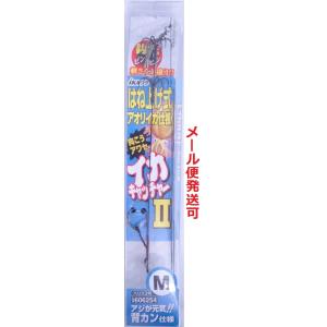 IKAクラ イカキャッチャー II M IS-12 606254