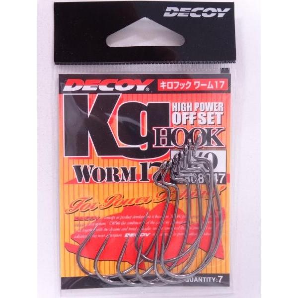 デコイ キロフック ワーム17 3/0 808047