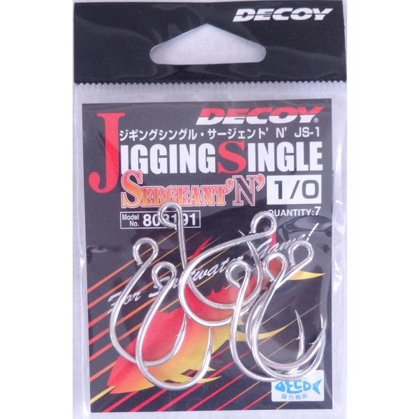 カツイチ デコイ ジギングシングル　サージェント'N' JS-1　1/0 7個入 808191